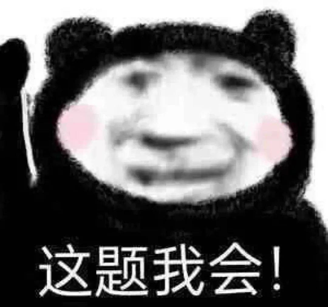 :四大热门剧本类型创作解析与避坑策略j9国际站登录2025剧本杀新手指南(图1) :四大热门剧本类型创作解析与避坑策略j9国际站登录2025剧本杀新手指南(图1)