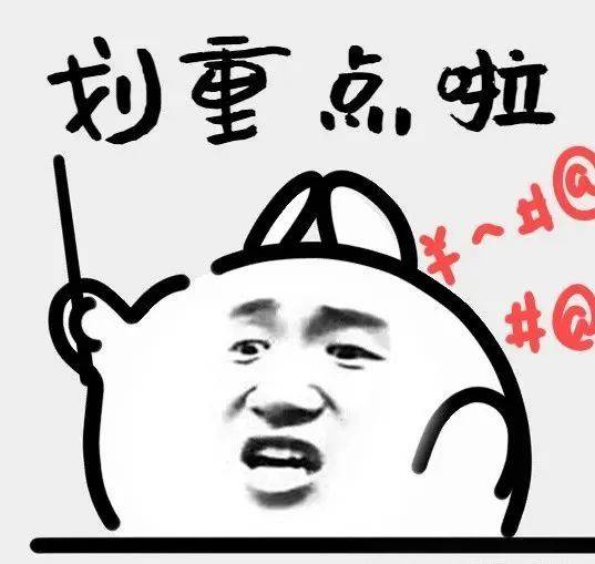 :四大热门剧本类型创作解析与避坑策略j9国际站登录2025剧本杀新手指南(图4) :四大热门剧本类型创作解析与避坑策略j9国际站登录2025剧本杀新手指南(图4)